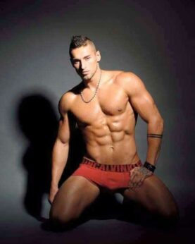 Gogo danseur Dijon Côte-d'Or